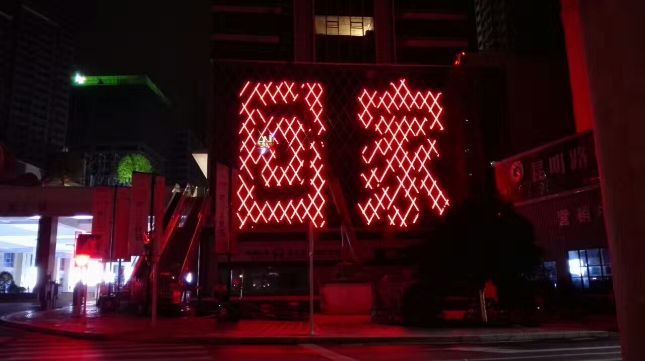 1563347889822787.jpg